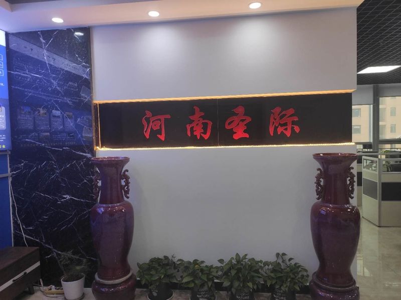 China Henan Shengji Technology Co., Ltd Bedrijfprofiel 